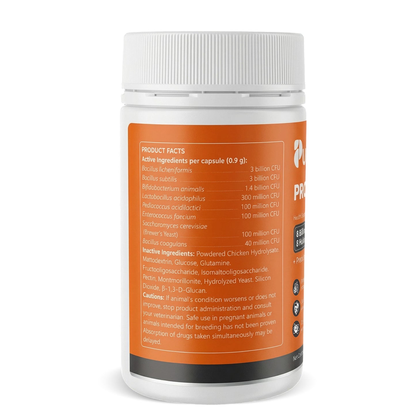 Puainta® Gut & Immune Defense