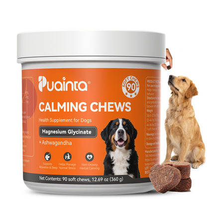 Puainta Calming Chews for Dogs – Natural Relaxation & Calmness Support