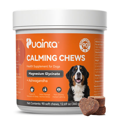 Puainta Calming Chews for Dogs – Natural Relaxation & Calmness Support